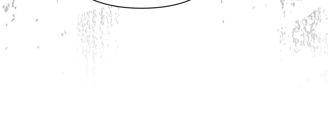 Read The Empress Wants To Avoid the Emperor chapter 113 image 65 on Lezhin