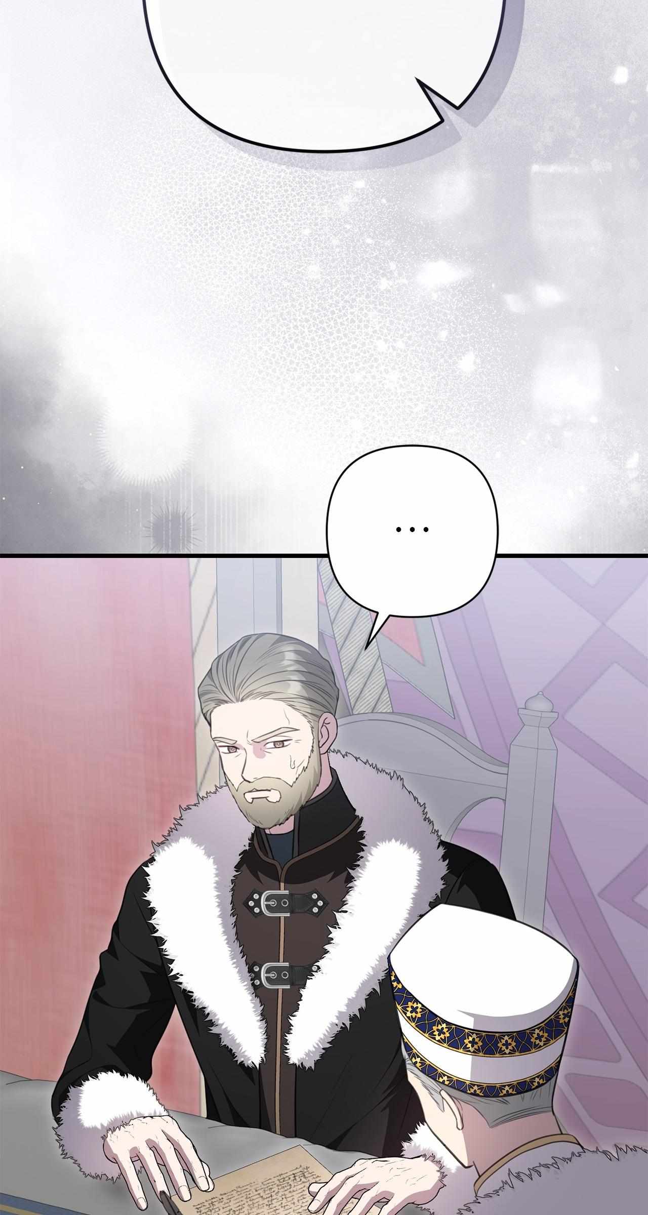 Read The Empress Wants To Avoid the Emperor chapter 113 image 80 on Lezhin