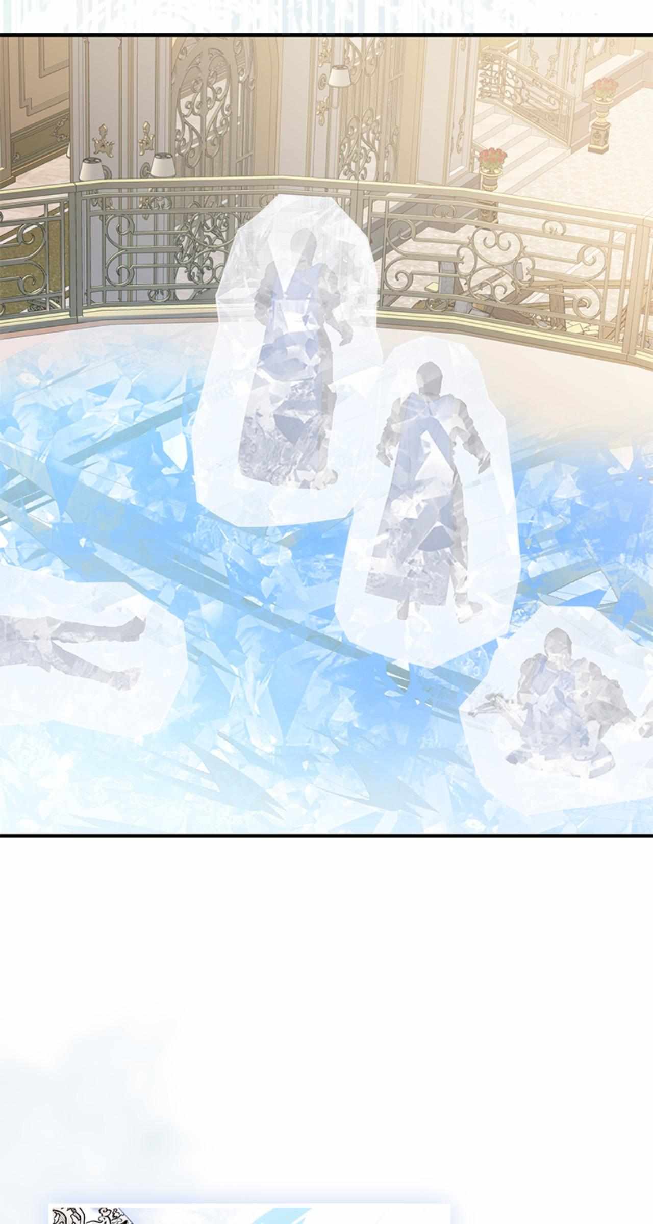 Read The Empress Wants To Avoid the Emperor chapter 116 image 5 on Lezhin