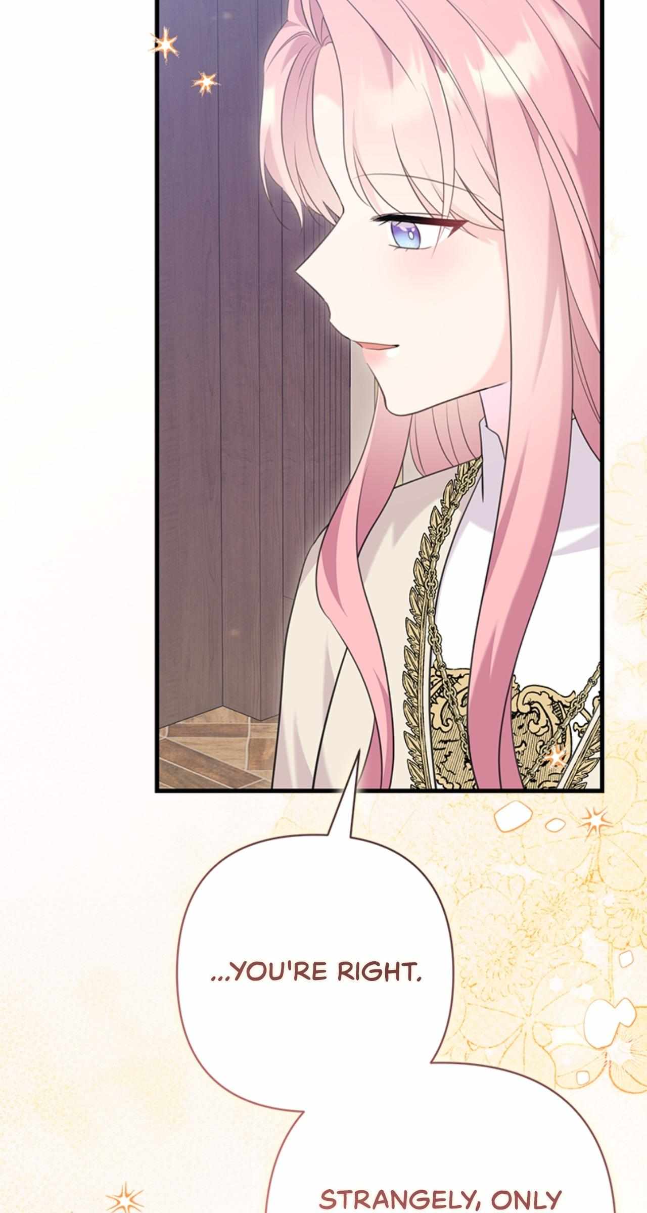 Read The Empress Wants To Avoid the Emperor chapter 116 image 72 on Lezhin