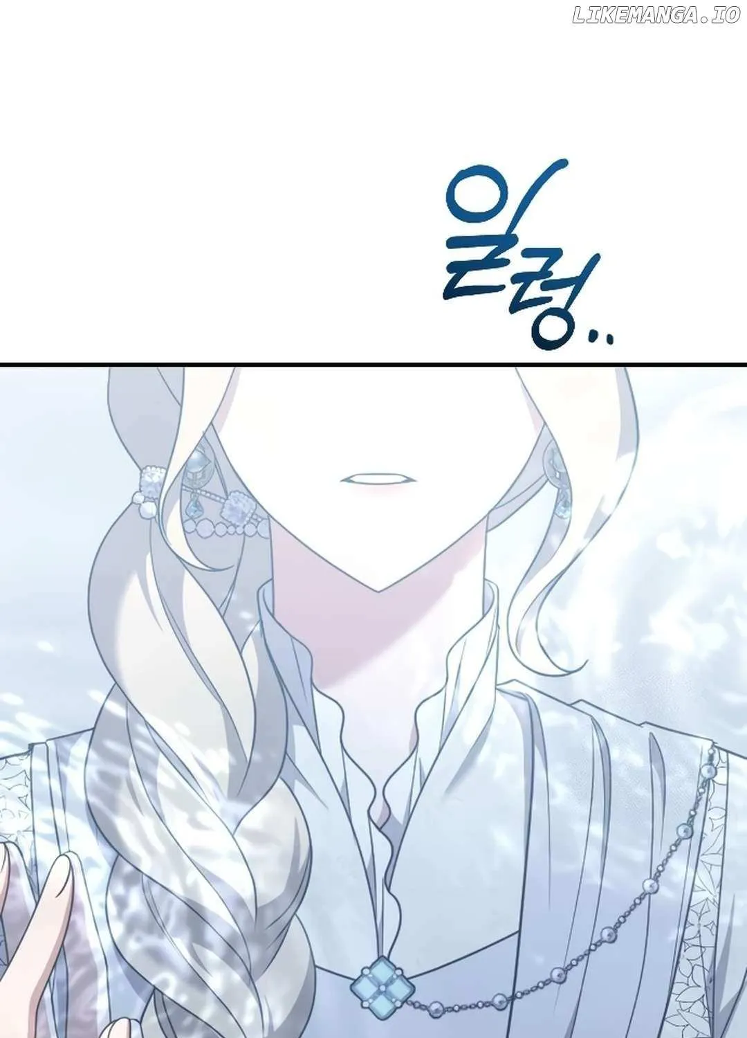 The Empress’s Beast Selection Chapter 52 page 156 - 