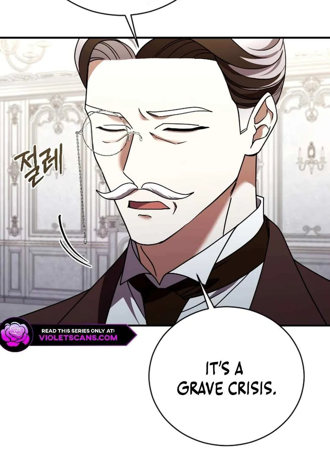 The Empress’s Beast Selection Chapter 52 page 27 - 