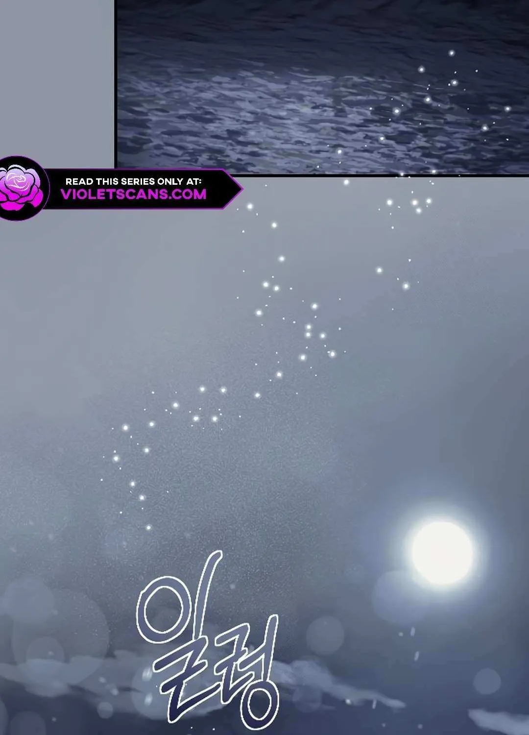 The Empress’s Beast Selection Chapter 52 page 55 - 
