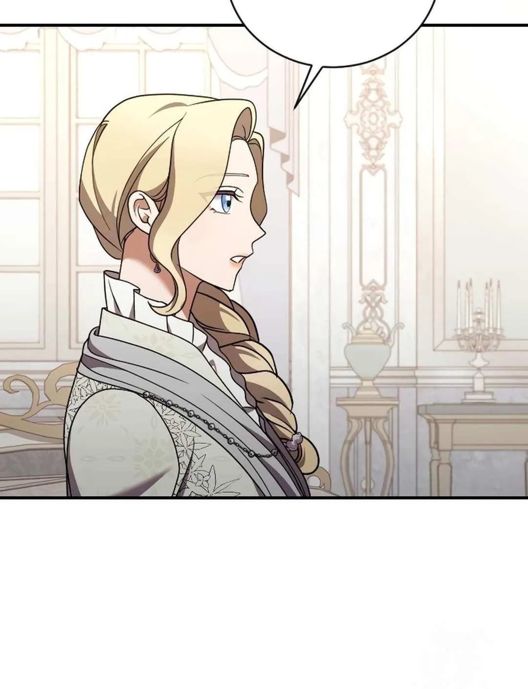 The Empress’s Beast Selection Chapter 52 page 85 - 