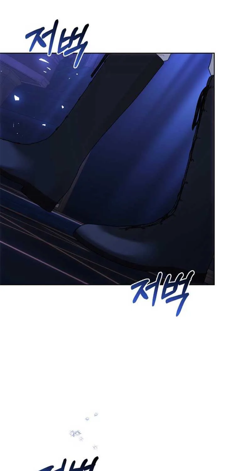 Read The Empress’s Needle chapter 1 image 103 on Lezhin