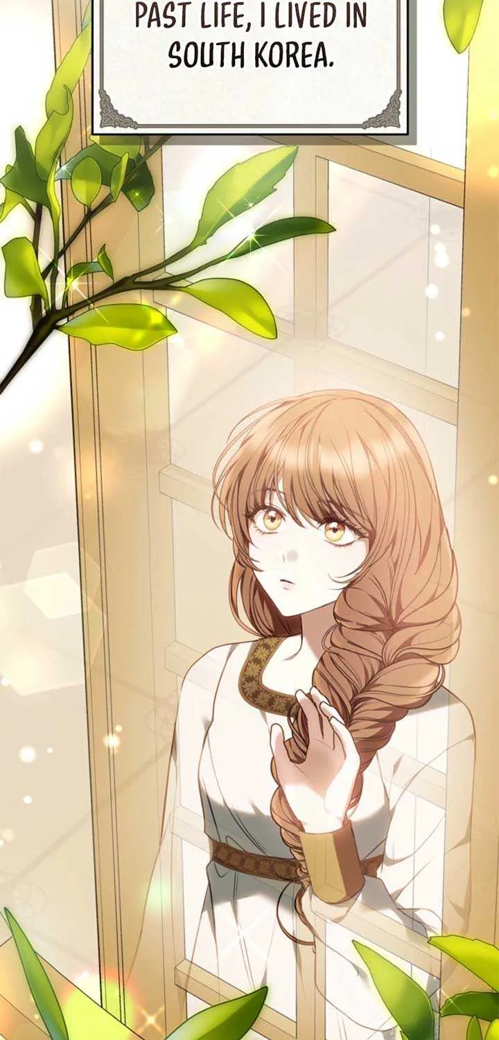 Read The Empress’s Needle chapter 1 image 51 on Lezhin