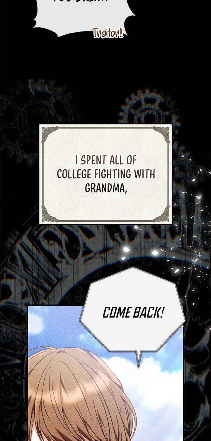 Read The Empress’s Needle chapter 1 image 59 on Lezhin