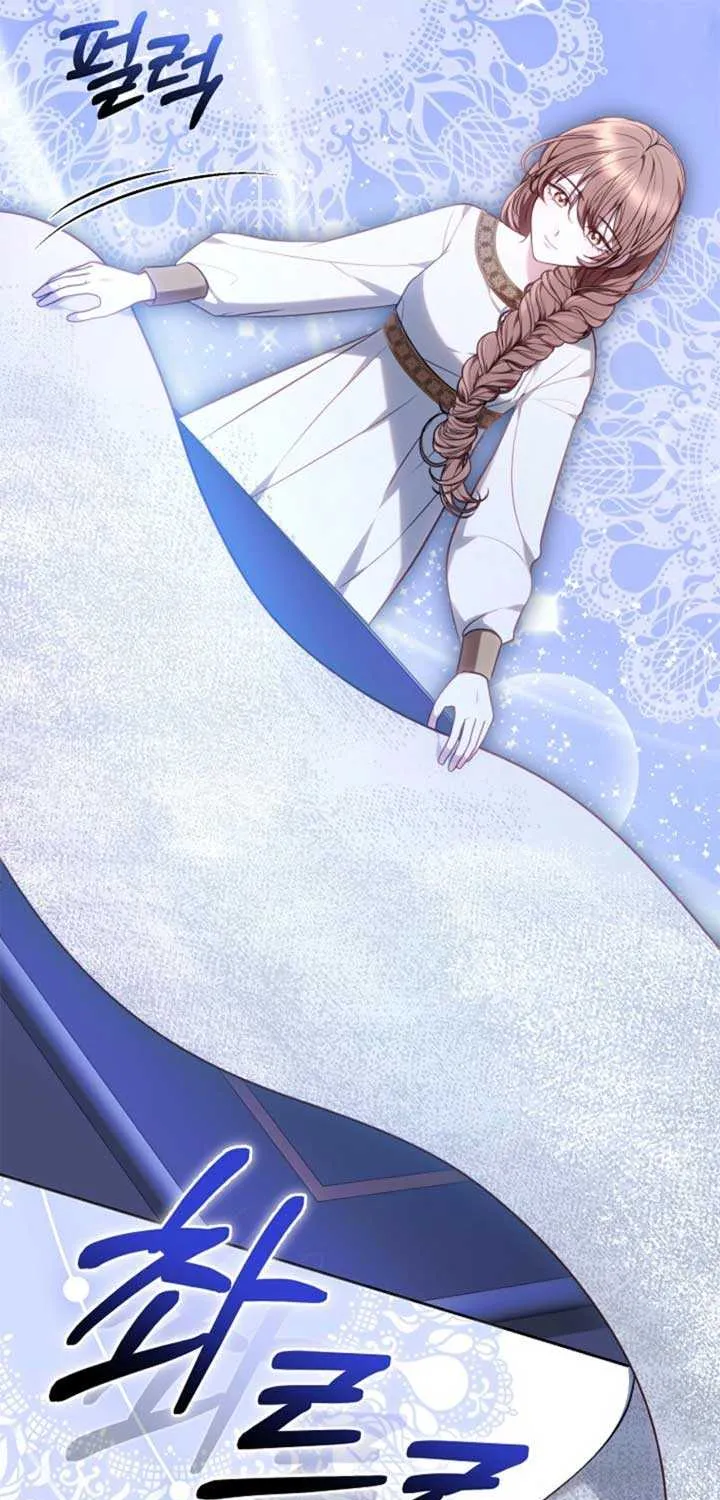 Read The Empress’s Needle chapter 1 image 9 on Lezhin