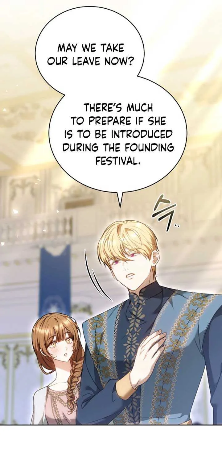 Read The Empress’s Needle chapter 10 image 17 on Lezhin