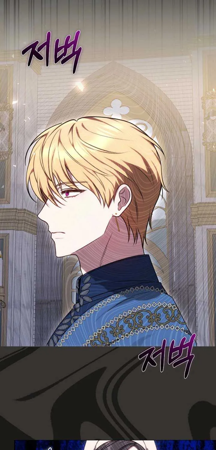 Read The Empress’s Needle chapter 10 image 31 on Lezhin