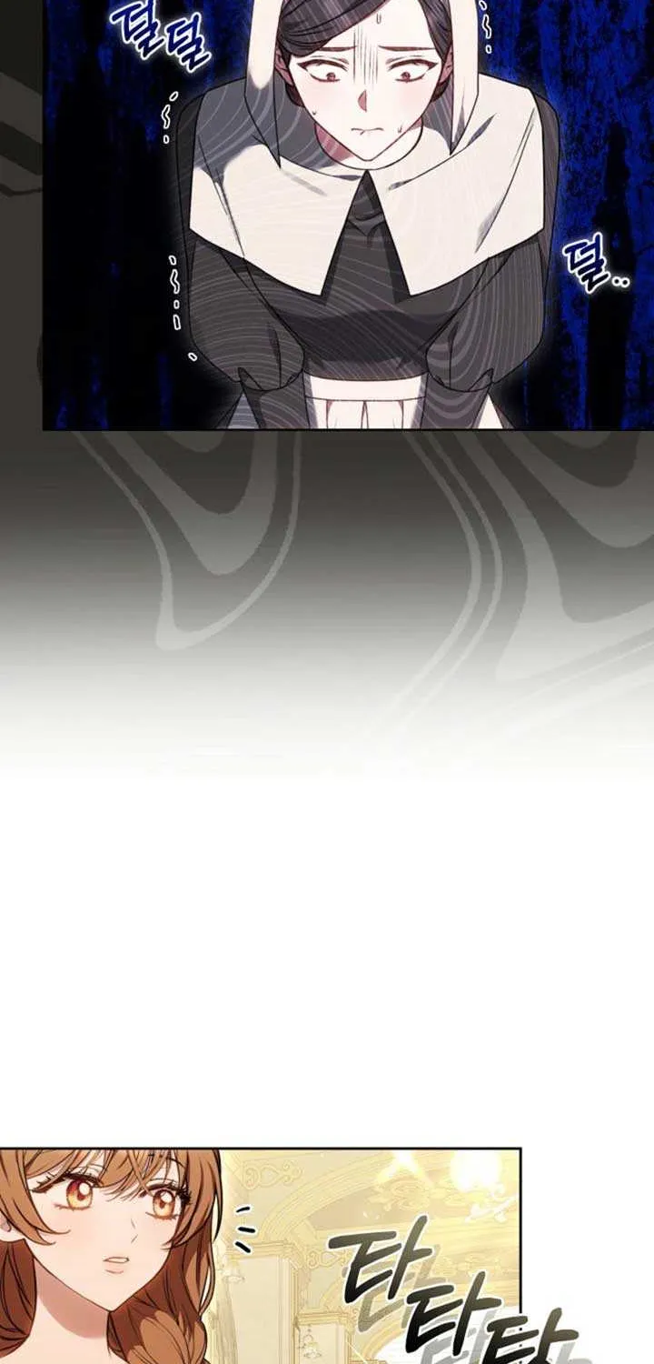 Read The Empress’s Needle chapter 10 image 32 on Lezhin