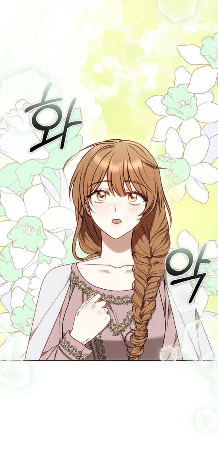 Read The Empress’s Needle chapter 10 image 38 on Lezhin