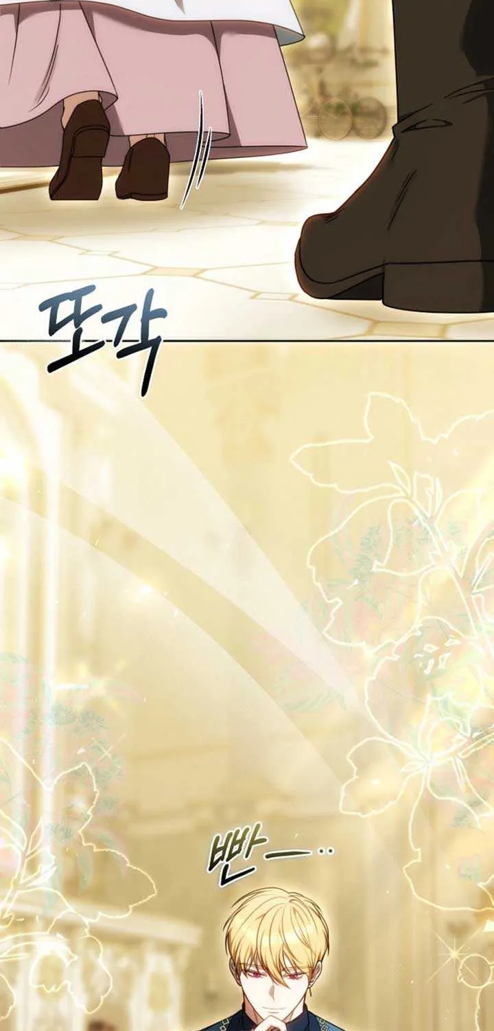 Read The Empress’s Needle chapter 10 image 42 on Lezhin