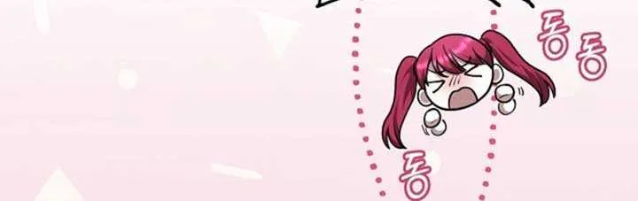Read The Empress’s Needle chapter 10 image 70 on Lezhin