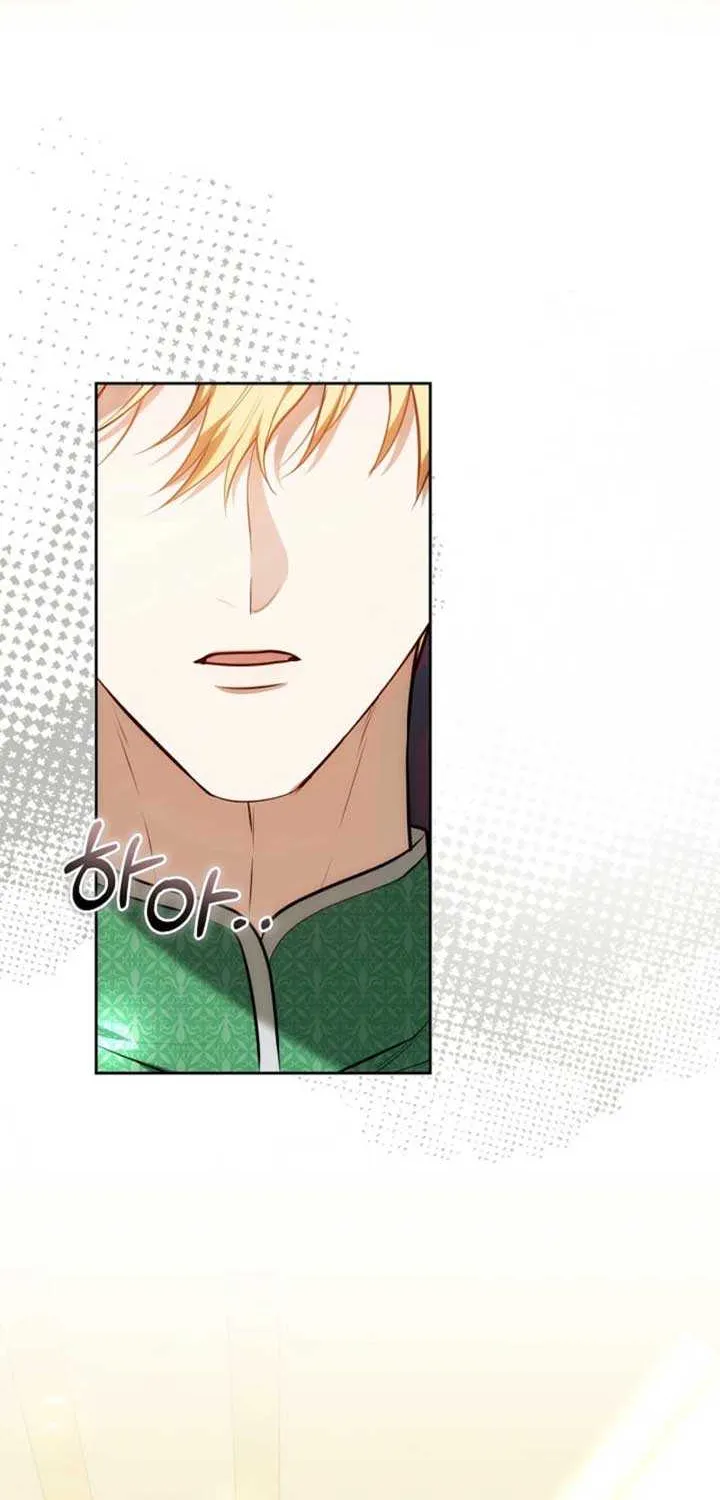 Read The Empress’s Needle chapter 10 image 85 on Lezhin