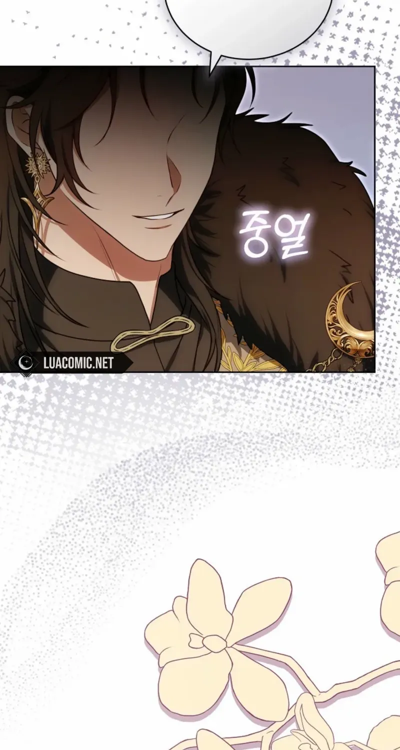Read The Empress’s Needle chapter 11 image 100 on Lezhin