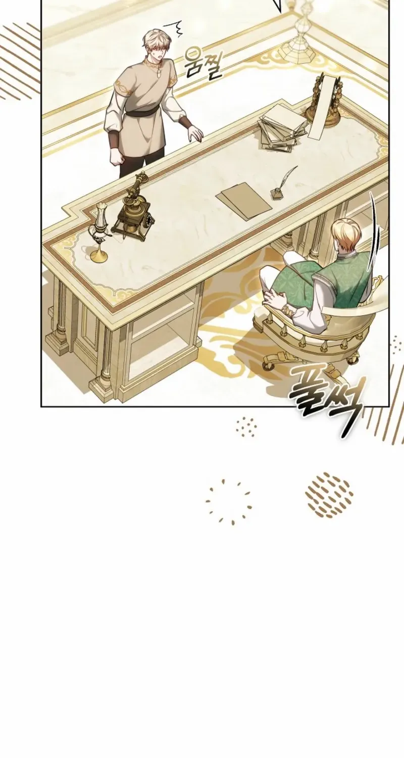 Read The Empress’s Needle chapter 11 image 35 on Lezhin