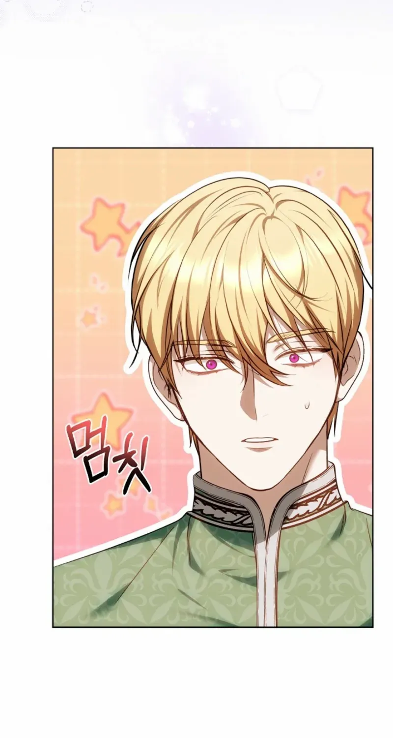 Read The Empress’s Needle chapter 11 image 6 on Lezhin