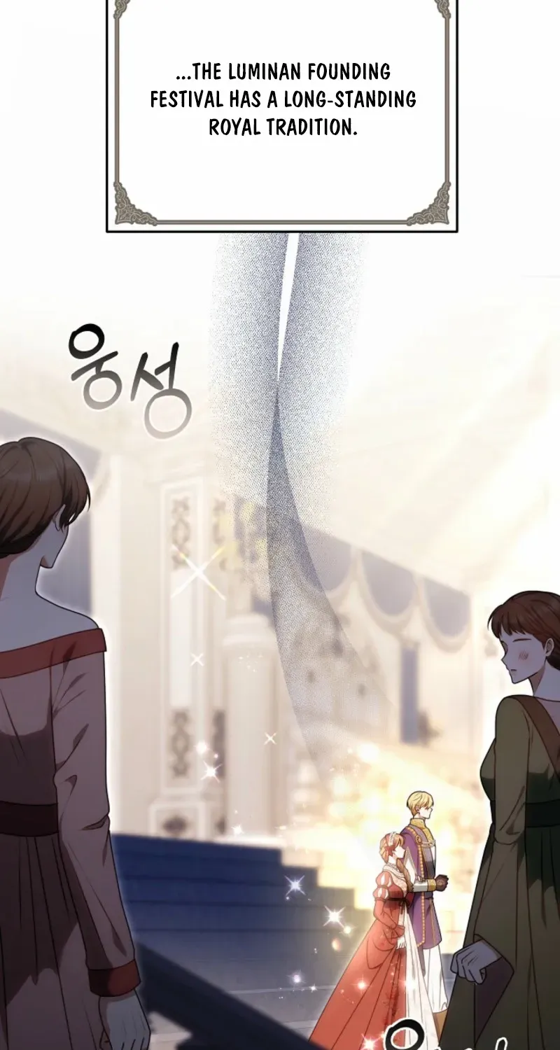 Read The Empress’s Needle chapter 11 image 85 on Lezhin