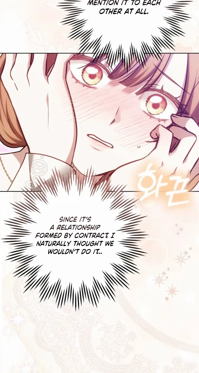 Read The Empress’s Needle chapter 11 image 9 on Lezhin