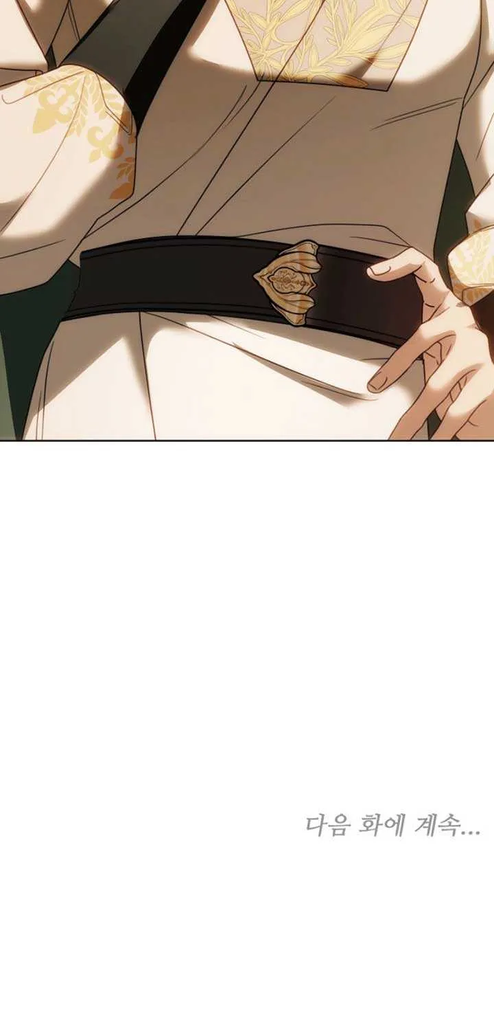 Read The Empress’s Needle chapter 12 image 101 on Lezhin