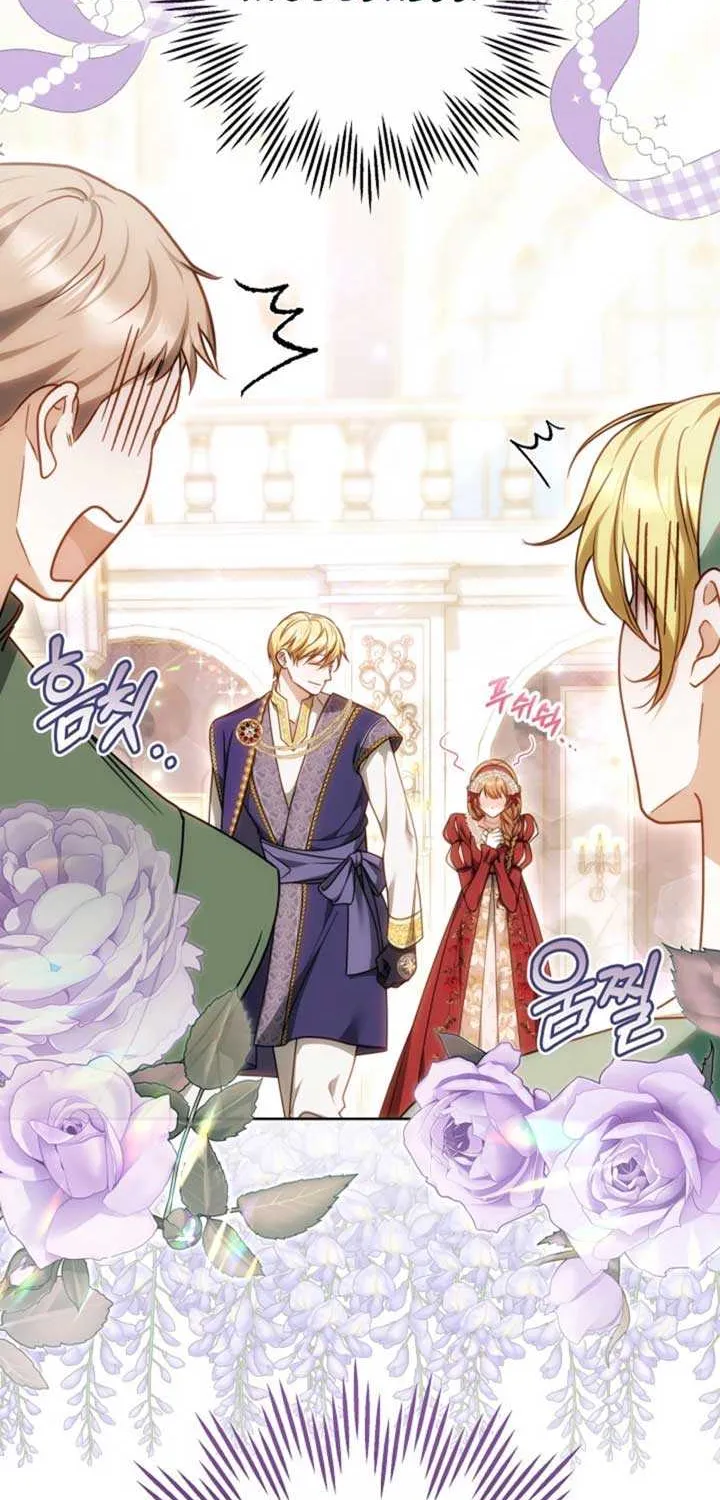 Read The Empress’s Needle chapter 12 image 24 on Lezhin