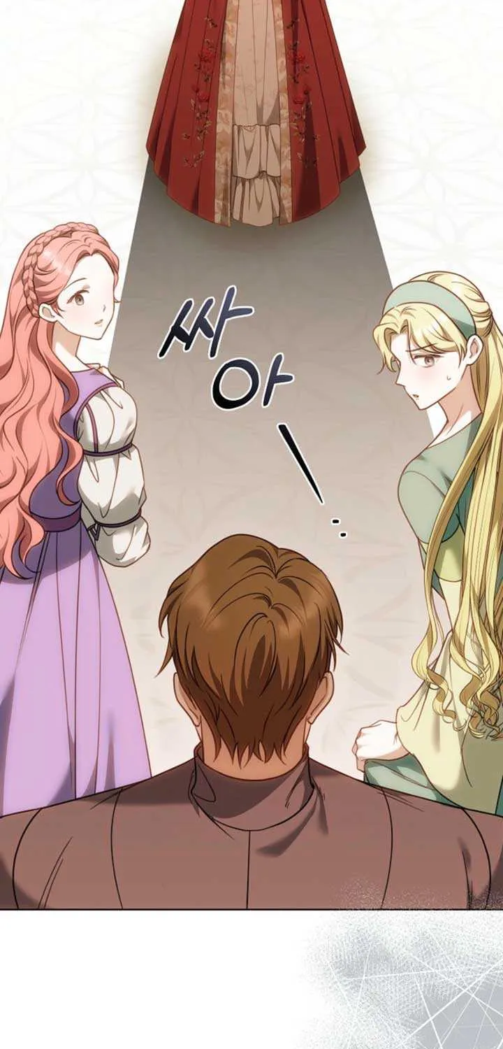 Read The Empress’s Needle chapter 12 image 42 on Lezhin