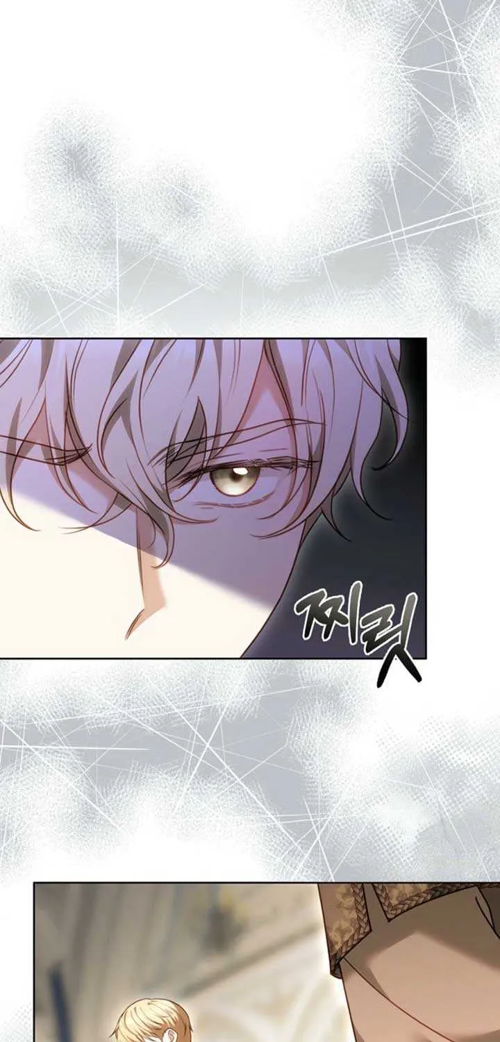 Read The Empress’s Needle chapter 12 image 43 on Lezhin