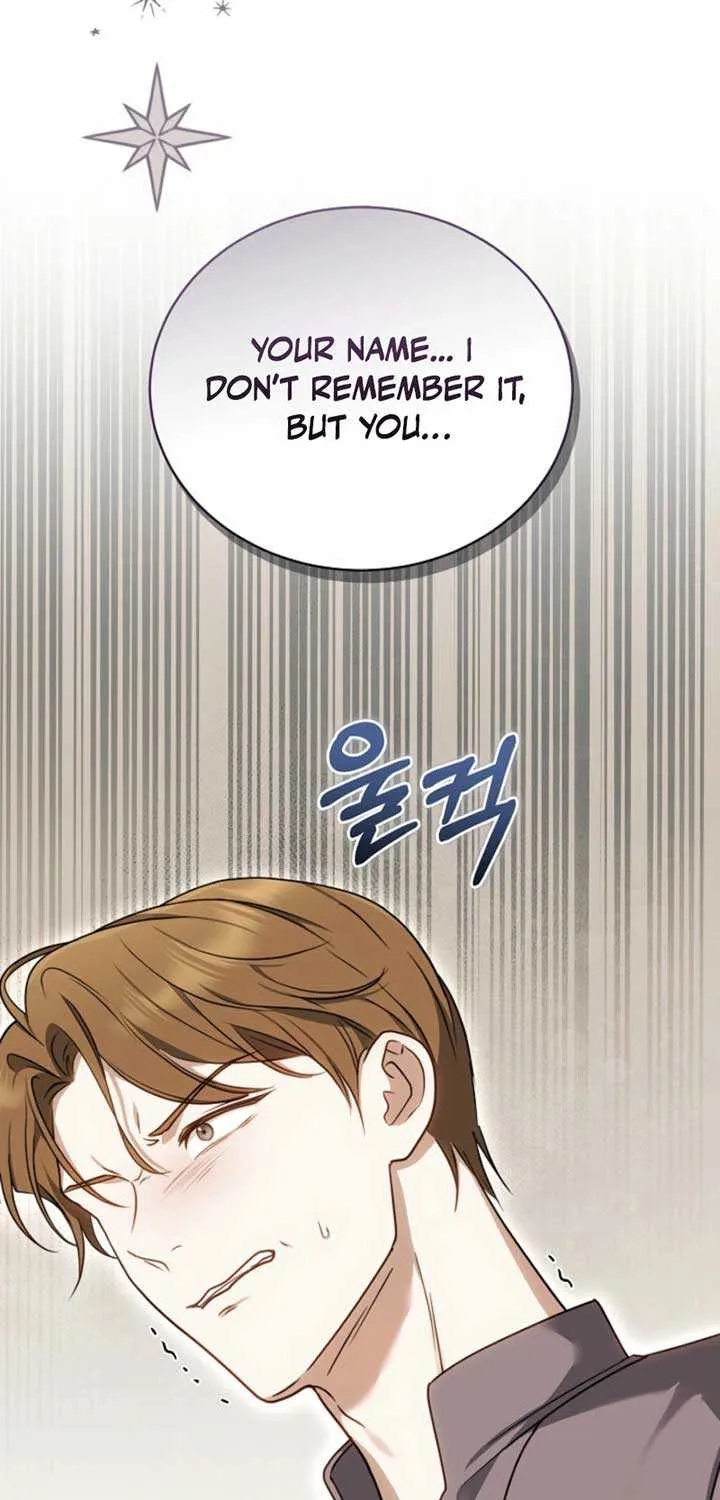Read The Empress’s Needle chapter 12 image 58 on Lezhin