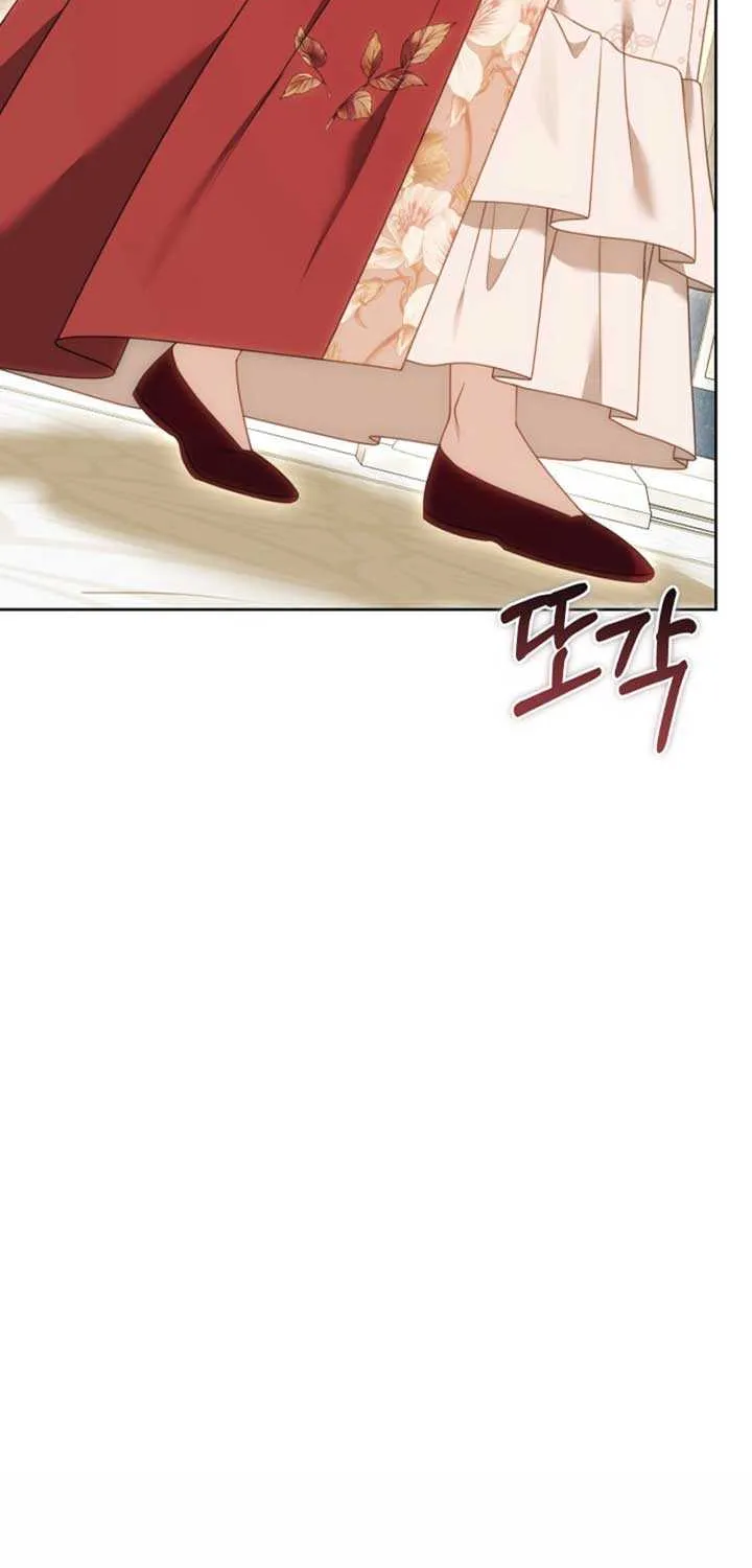 Read The Empress’s Needle chapter 12 image 74 on Lezhin
