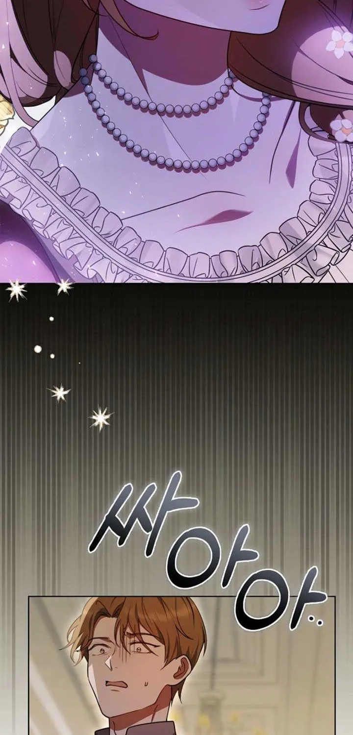 Read The Empress’s Needle chapter 12 image 77 on Lezhin
