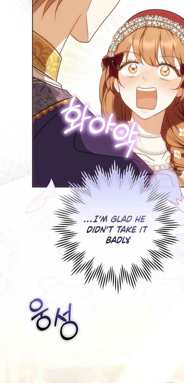 Read The Empress’s Needle chapter 12 image 85 on Lezhin