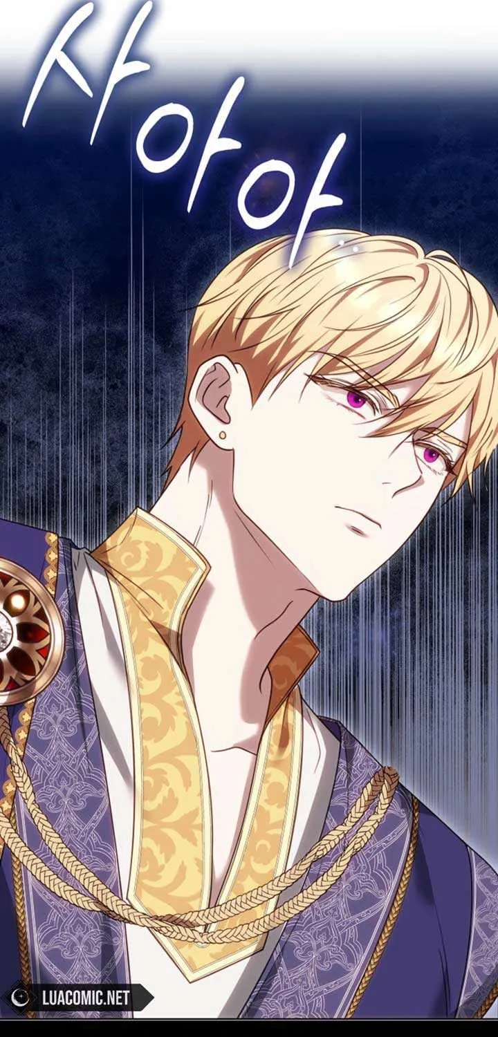 Read The Empress’s Needle chapter 12 image 90 on Lezhin