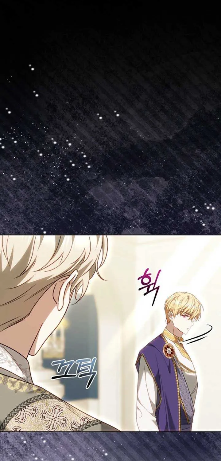 Read The Empress’s Needle chapter 12 image 91 on Lezhin