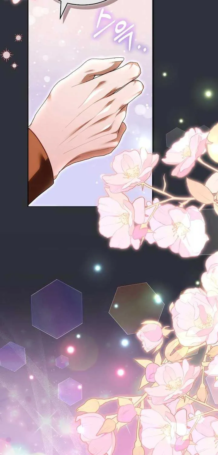 Read The Empress’s Needle chapter 13 image 39 on Lezhin