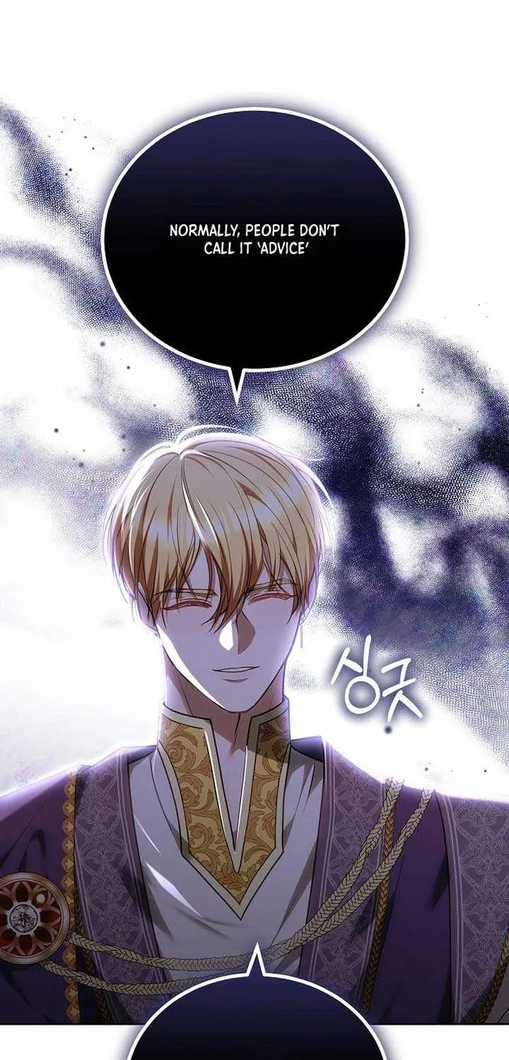Read The Empress’s Needle chapter 13 image 46 on Lezhin