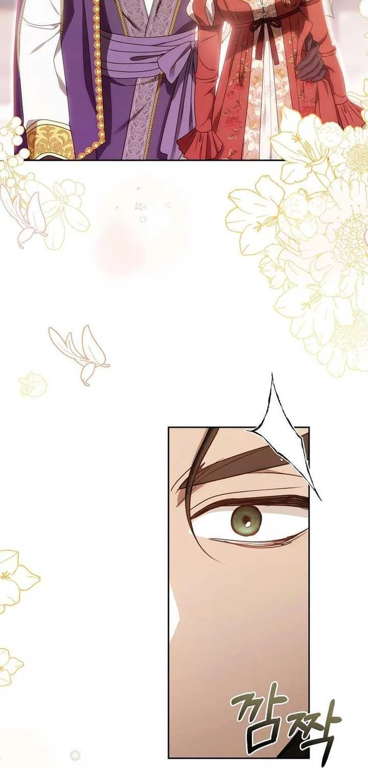 Read The Empress’s Needle chapter 13 image 56 on Lezhin