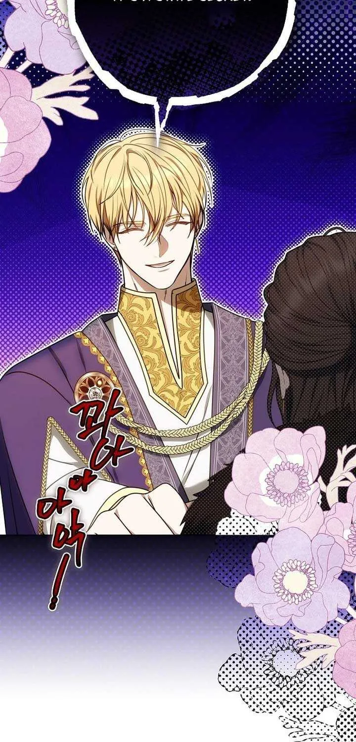 Read The Empress’s Needle chapter 13 image 81 on Lezhin
