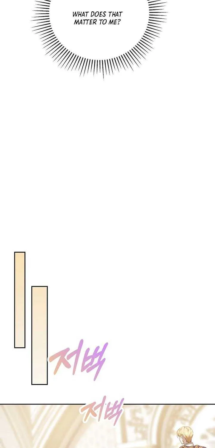 Read The Empress’s Needle chapter 14 image 32 on Lezhin