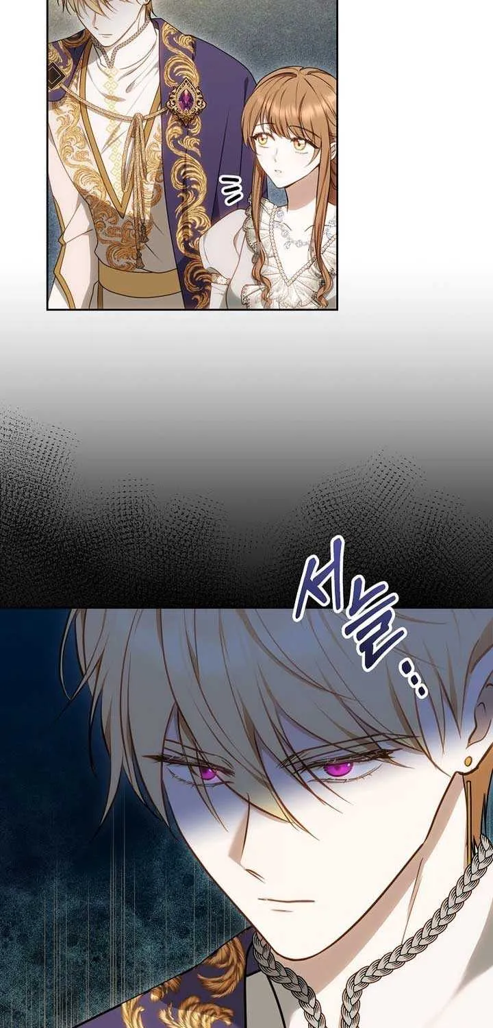Read The Empress’s Needle chapter 14 image 34 on Lezhin
