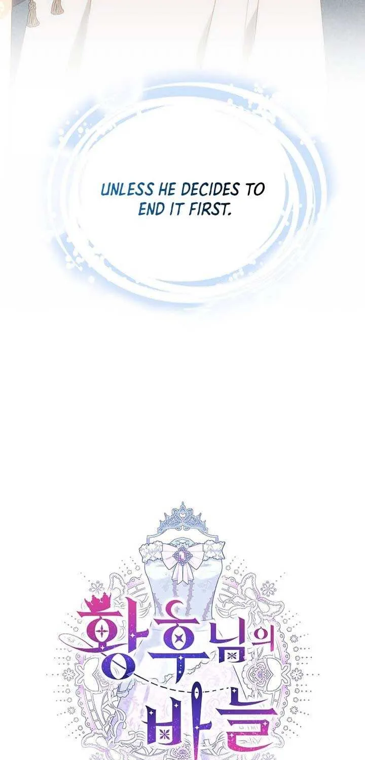 Read The Empress’s Needle chapter 14 image 40 on Lezhin