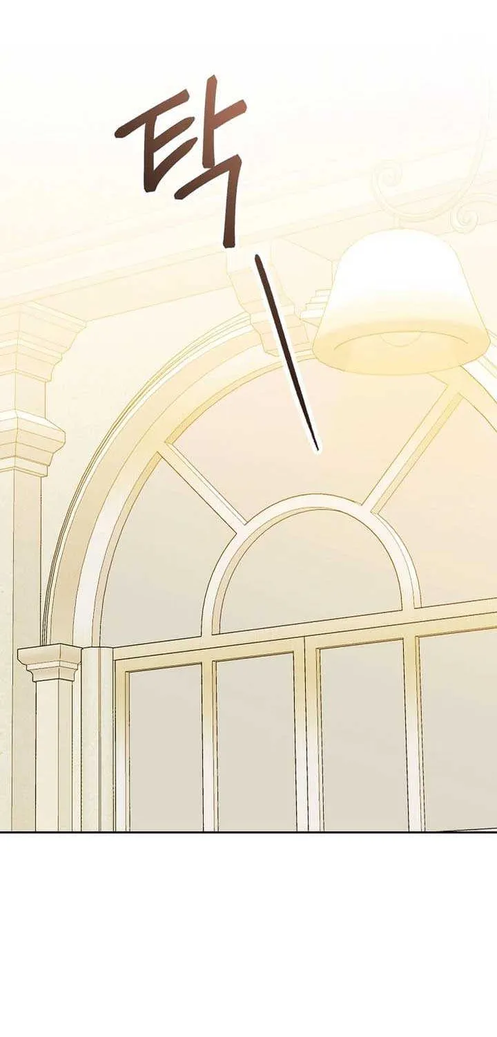 Read The Empress’s Needle chapter 14 image 85 on Lezhin