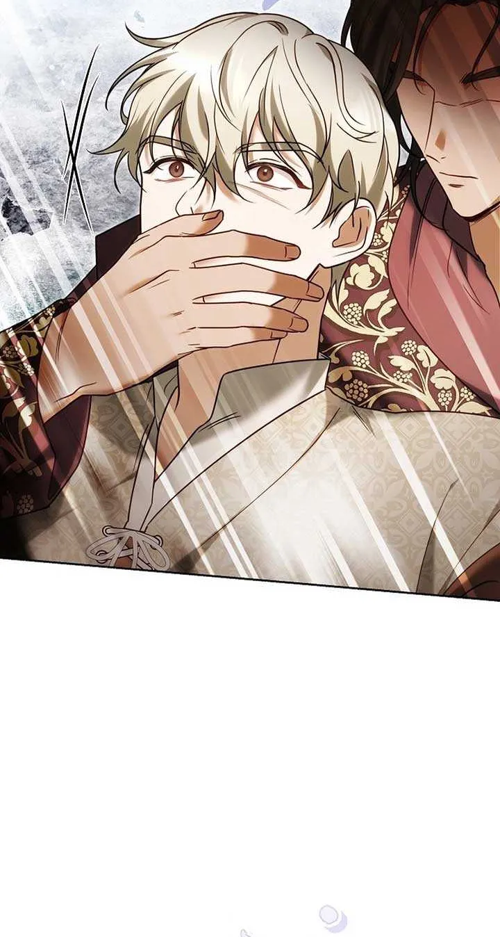 Read The Empress’s Needle chapter 16 image 68 on Lezhin