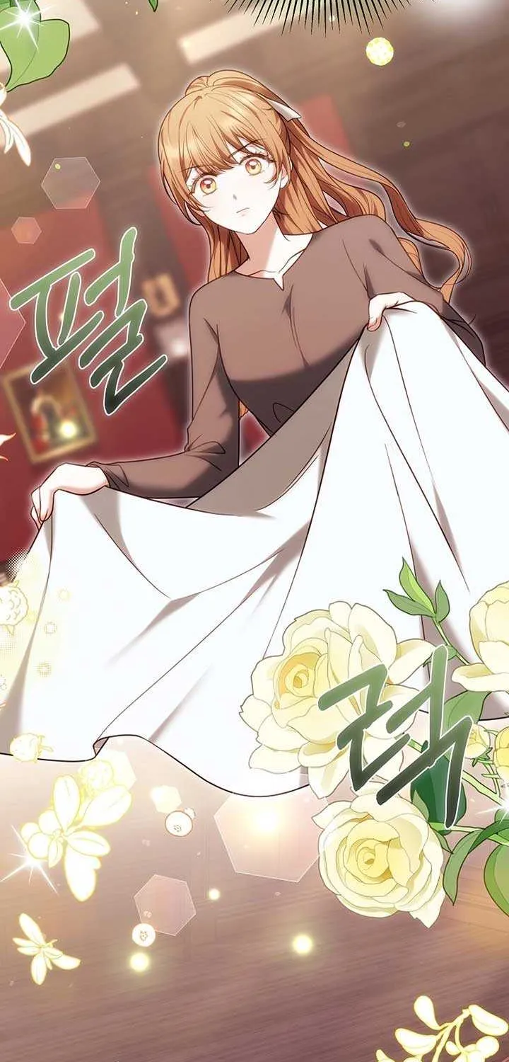 Read The Empress’s Needle chapter 16 image 74 on Lezhin