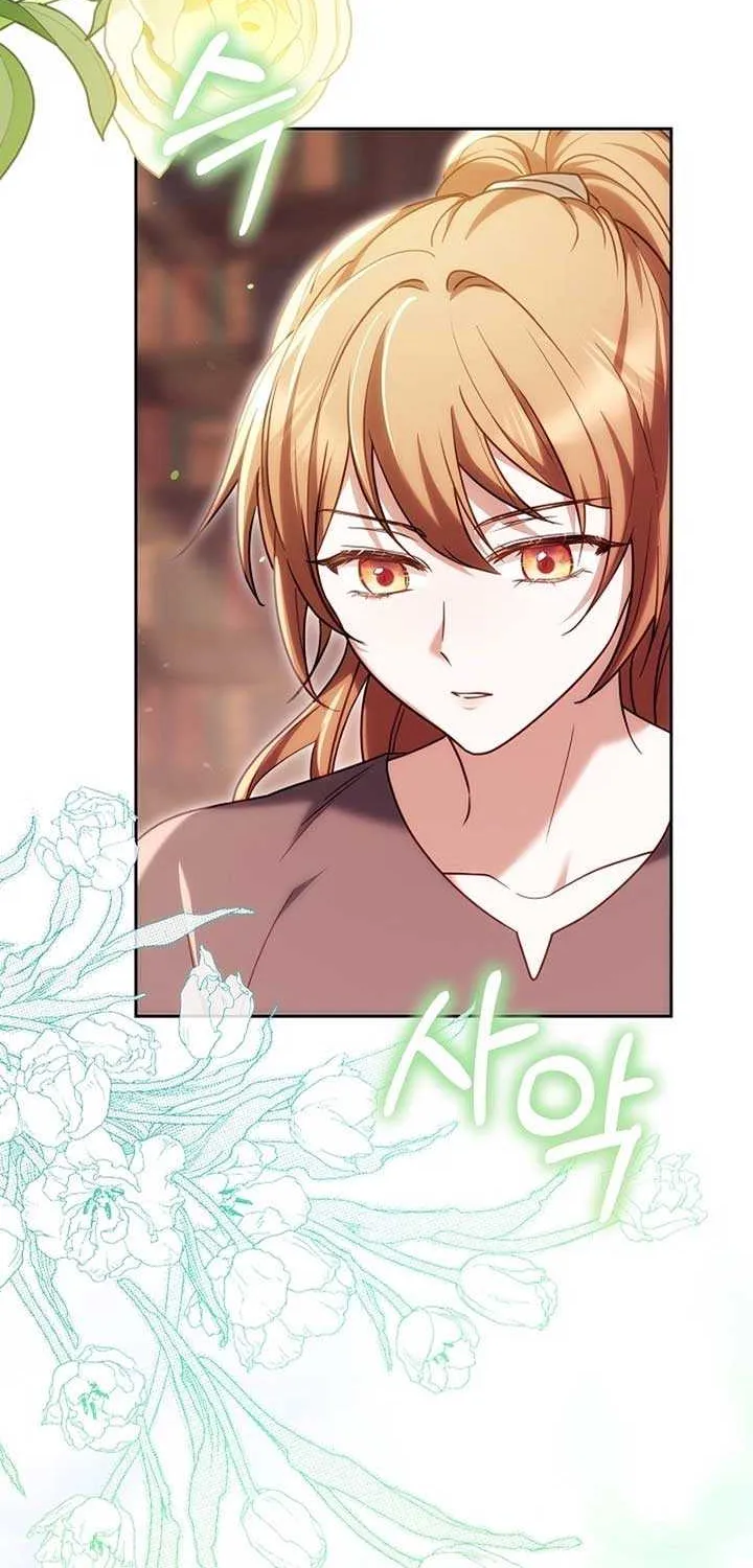 Read The Empress’s Needle chapter 16 image 76 on Lezhin