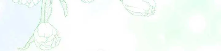 Read The Empress’s Needle chapter 16 image 77 on Lezhin