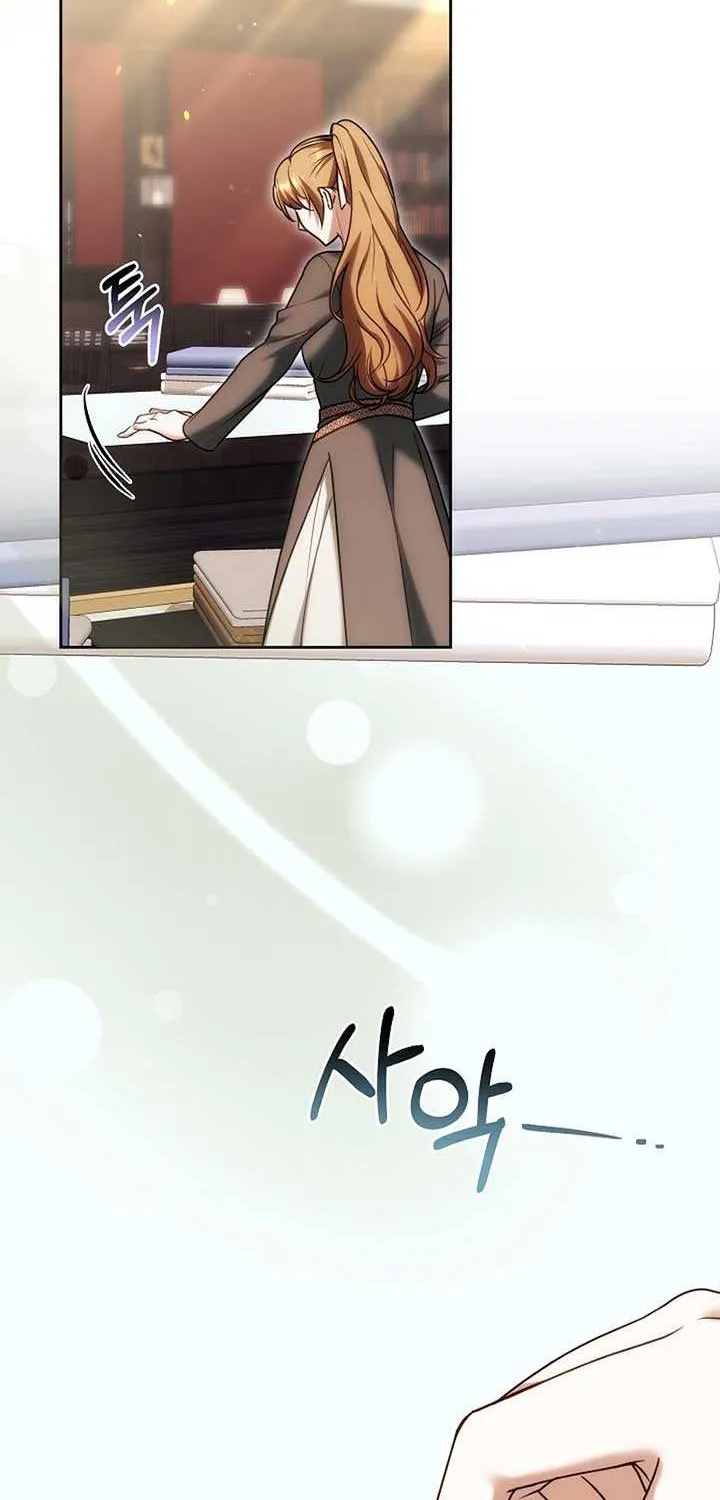 Read The Empress’s Needle chapter 16 image 79 on Lezhin