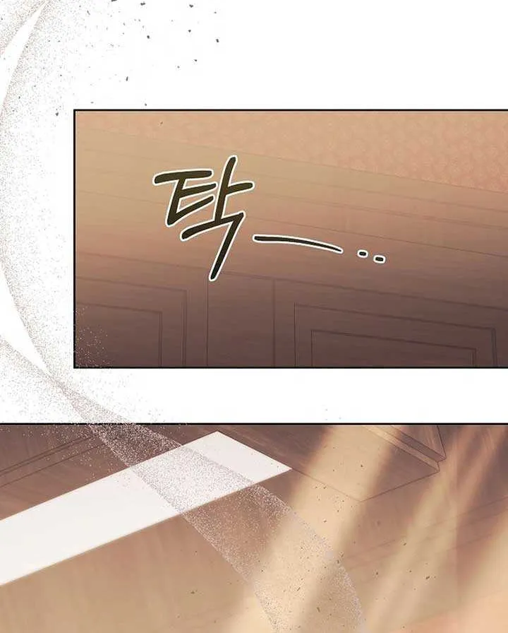 Read The Empress’s Needle chapter 17 image 112 on Lezhin