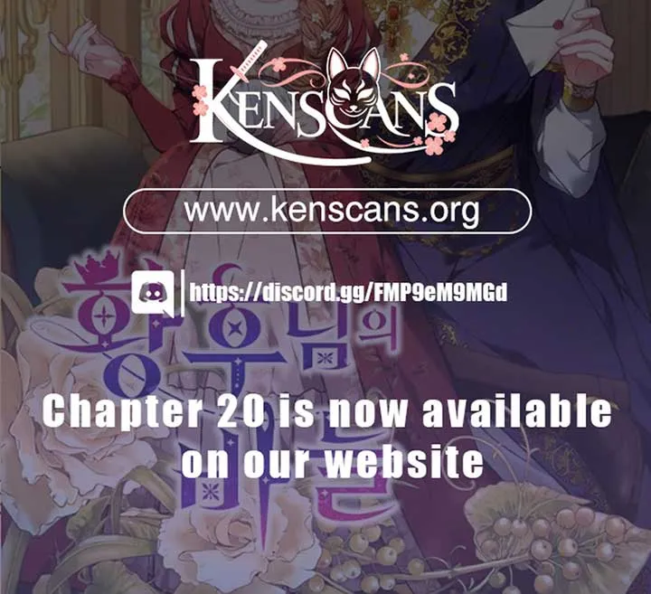 Read The Empress’s Needle chapter 17 image 120 on Lezhin