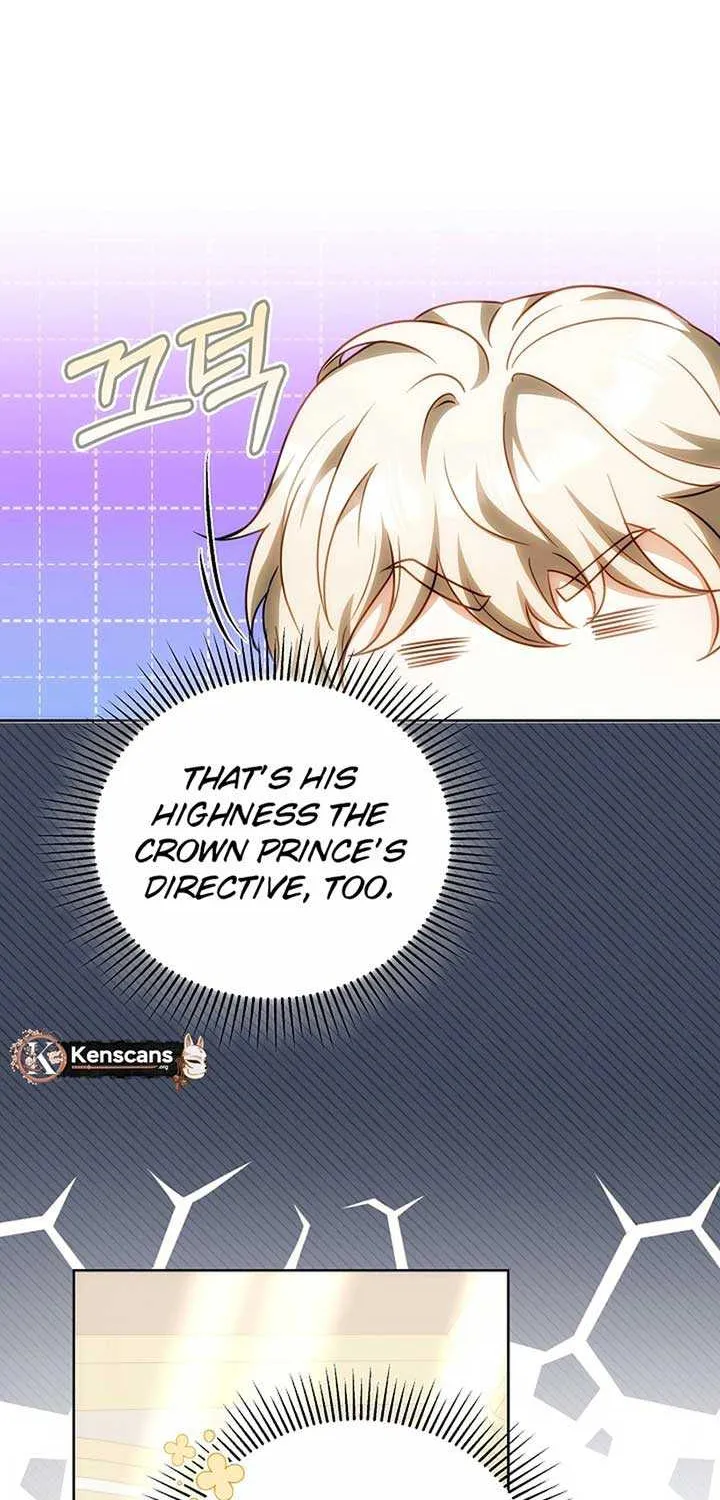Read The Empress’s Needle chapter 17 image 13 on Lezhin